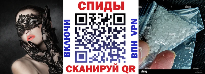 Амфетамин VHQ Бор