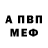 ТГК концентрат Cody Andruchow