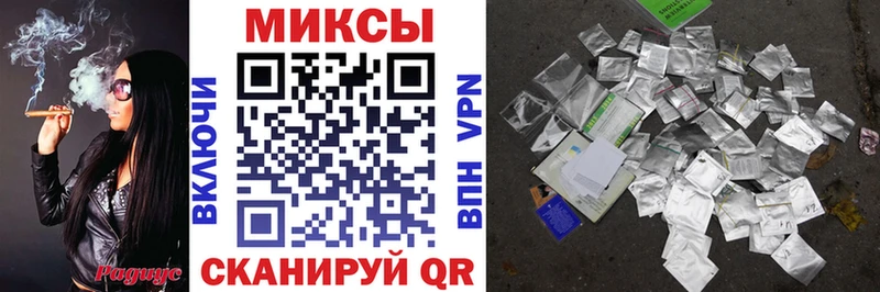 купить наркоту  Бор  Бутират GHB 