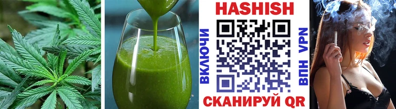 продажа наркотиков  Бор  Canna-Cookies конопля 