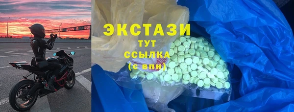 дурь Балахна