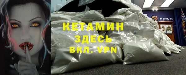 мяу мяу мука Баксан