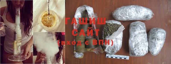 дурь Балахна