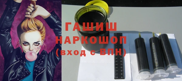 мяу мяу мука Баксан
