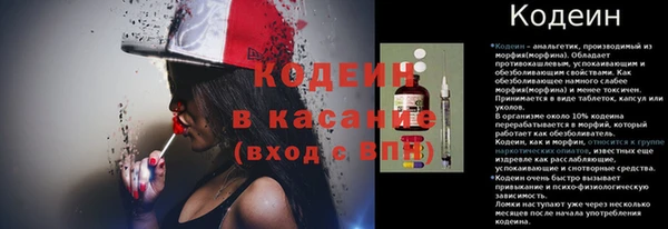 дурь Балахна