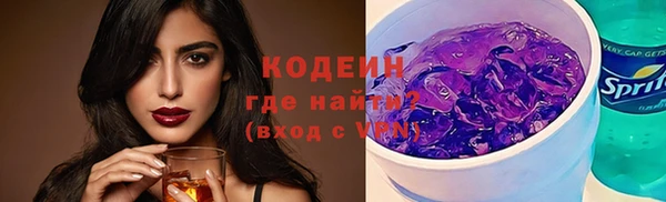дурь Балахна