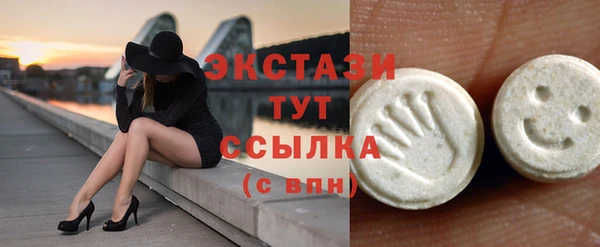 дурь Балахна