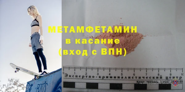 мяу мяу мука Баксан