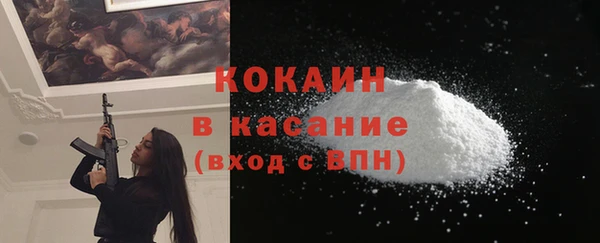 мяу мяу мука Баксан