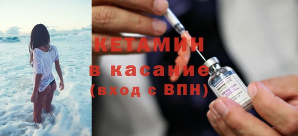 мяу мяу мука Баксан