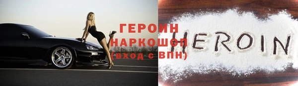 дурь Балахна
