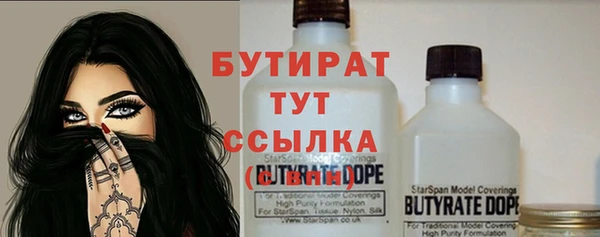 мяу мяу мука Баксан