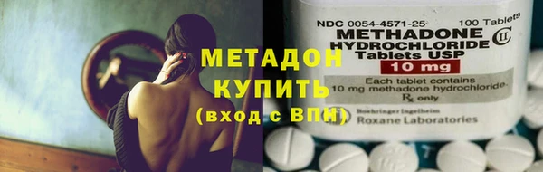 мяу мяу мука Баксан