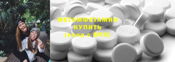 дурь Балахна