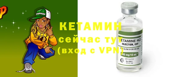 дурь Балахна