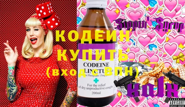 мяу мяу мука Баксан