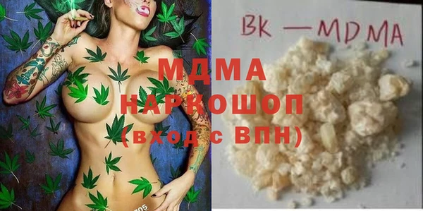 мяу мяу мука Баксан