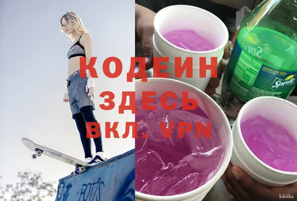 дурь Балахна