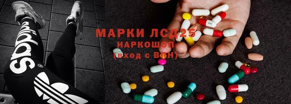 мяу мяу мука Баксан