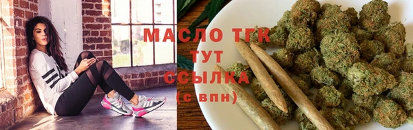мяу мяу мука Баксан