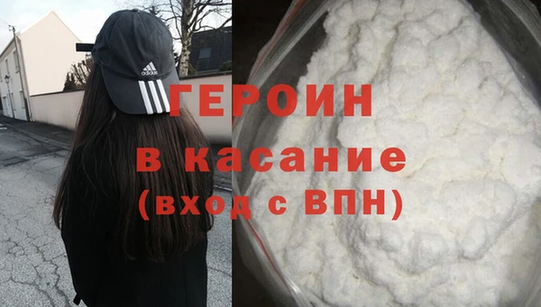 дурь Балахна
