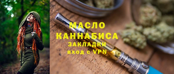 мяу мяу мука Баксан