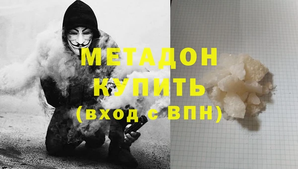 дурь Балахна