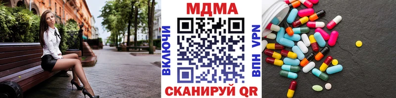 МДМА VHQ Бор