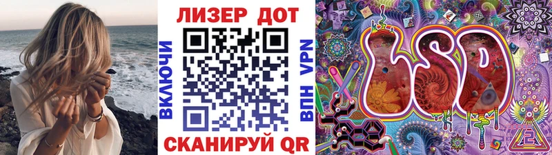 Наркотические марки 1,8мг купить сайты KRAKEN ТОР Бор