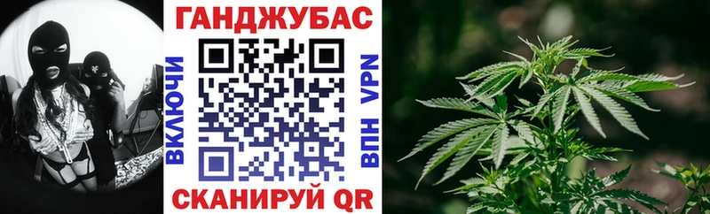 купить наркотик  Бор  Бошки Шишки THC 21% 